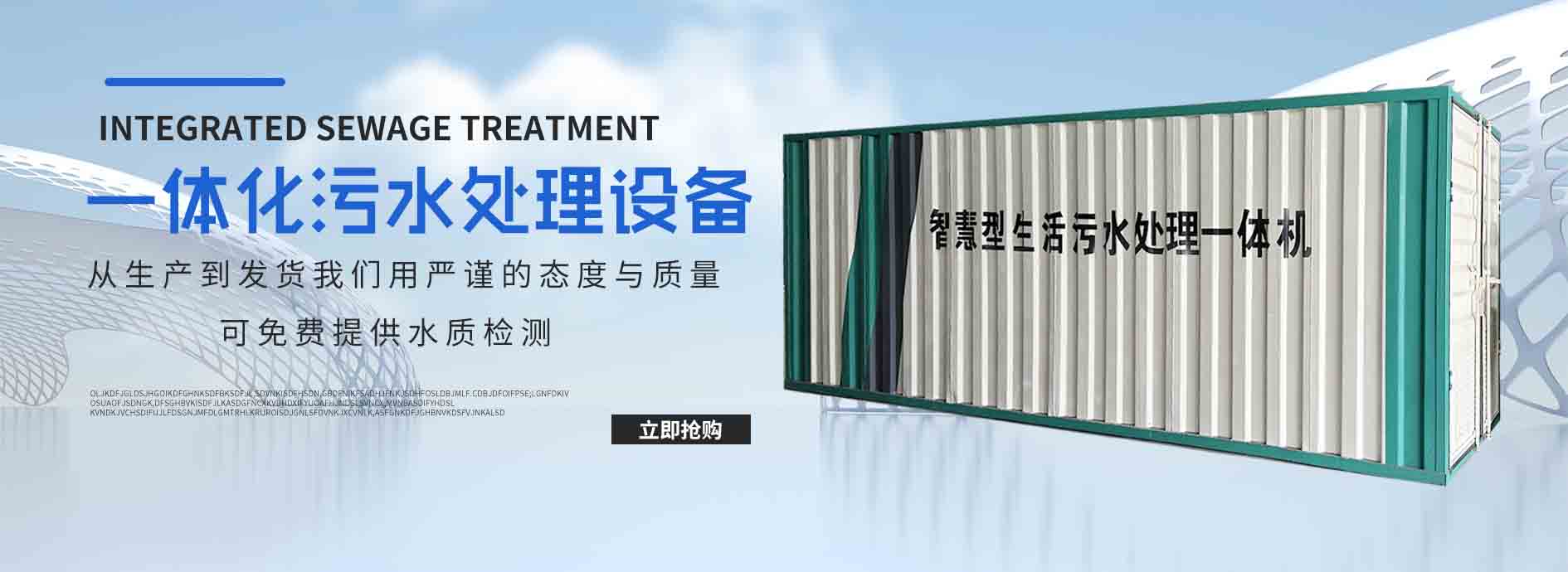 24厚籃球場實木地板規(guī)格