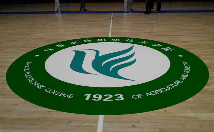 學(xué)校體育館木地板廠家報價表