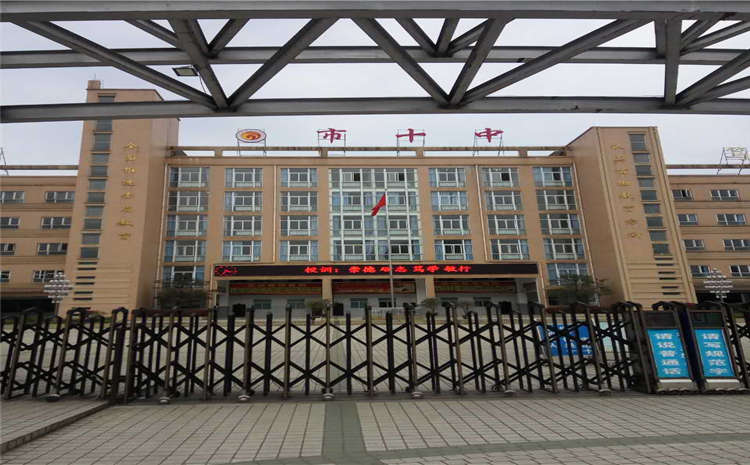 20厚籃球運(yùn)動(dòng)地板安裝工藝