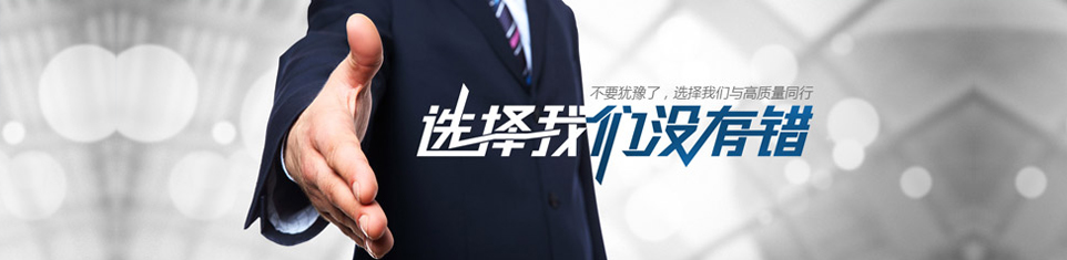 學校籃球場木地板結構