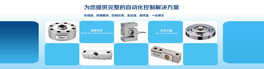 專業(yè)的實(shí)木運(yùn)動(dòng)地板批發(fā)價(jià)格