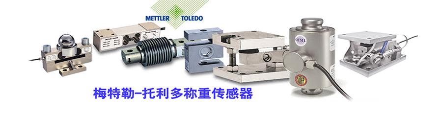 20厚籃球場地木地板廠家報價表