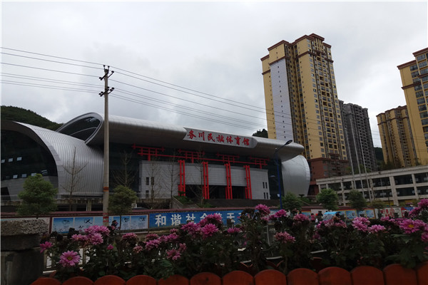 貴州務川**體育館木地板案例